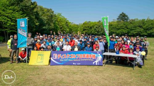 2022日本選手権-3