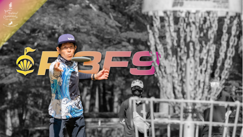 R3F9日本選手権 アートボード-1